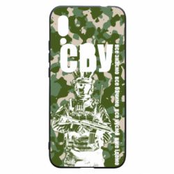 Чехол для Xiaomi Redmi 7 СБУ Фан Арт - PrintSalon