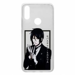 Чохол для Xiaomi Redmi 7 Sebastian Michaelis butler - PrintSalon