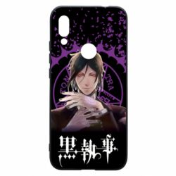 Чохол для Xiaomi Redmi 7 Sebastian Michaelis - PrintSalon