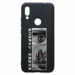 Чехол для Xiaomi Redmi 7 Себастьян Михаэлис - PrintSalon