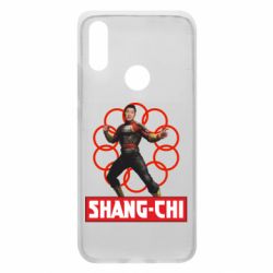 Чехол для Xiaomi Redmi 7 Шан Чи и кольца - PrintSalon