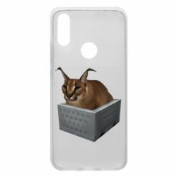 Чехол для Xiaomi Redmi 7 Шлепа в тазике - PrintSalon