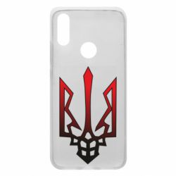 Чохол для Xiaomi Redmi 7 Злий герб Захисників - PrintSalon