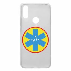 Чехол для Xiaomi Redmi 7 Скорая помощь - PrintSalon