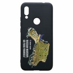 Чехол для Xiaomi Redmi 7 Snake island - PrintSalon