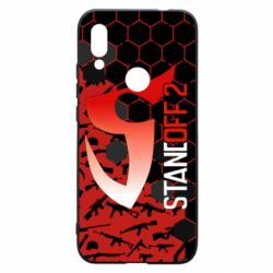 Чехол для Xiaomi Redmi 7 Standoff Arsenal - PrintSalon