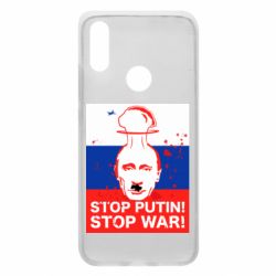 Чехол для Xiaomi Redmi 7 STOP PUTIN