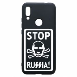 Чехол для Xiaomi Redmi 7 Stop Russia! - PrintSalon