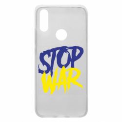 Чехол для Xiaomi Redmi 7 Stop this war - PrintSalon