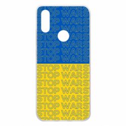 Чохол для Xiaomi Redmi 7 Stop War Stop War - PrintSalon