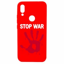 Чехол для Xiaomi Redmi 7 Stop War - PrintSalon