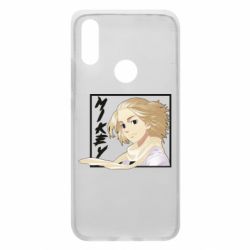 Чохол для Xiaomi Redmi 7 Tokyo Revengers Mikey - PrintSalon