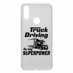 Чехол для Xiaomi Redmi 7 Truck Driving Is My Superpower - PrintSalon