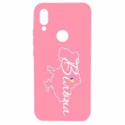 Чехол для Xiaomi Redmi 7 Україна Вільна