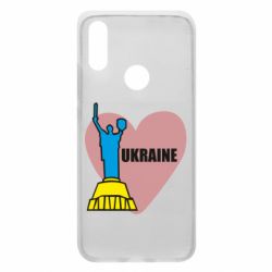 Чехол для Xiaomi Redmi 7 Ukraine in heart - PrintSalon