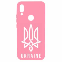 Чехол для Xiaomi Redmi 7 UKRAINE symbol - PrintSalon