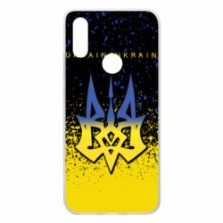 Чохол для Xiaomi Redmi 7 Ukraine, yellow blue - PrintSalon