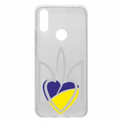 Чехол для Xiaomi Redmi 7 Ukrainian heart - PrintSalon
