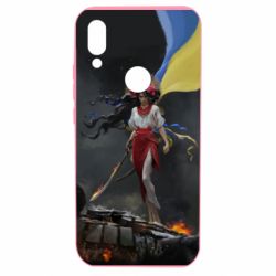 Чохол для Xiaomi Redmi 7 Українка захисниця - PrintSalon