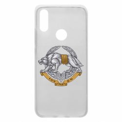 Чехол для Xiaomi Redmi 7 УССО - PrintSalon