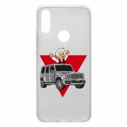 Чехол для Xiaomi Redmi 7 Влад А4 Гелик - PrintSalon