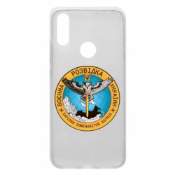 Чехол для Xiaomi Redmi 7 Военная разведка Украина, сова - PrintSalon