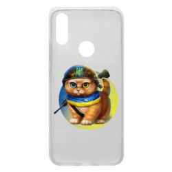 Чехол для Xiaomi Redmi 7 Военный котик - PrintSalon