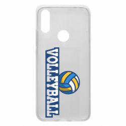 Чехол для Xiaomi Redmi 7 Volleyball text and ball - PrintSalon