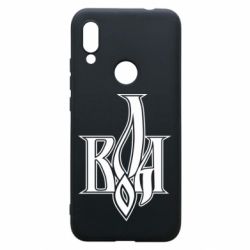 Чохол для Xiaomi Redmi 7 Воля - PrintSalon