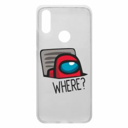 Чехол для Xiaomi Redmi 7 Where? ( Among Us ) - PrintSalon