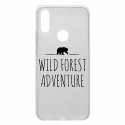 Чехол для Xiaomi Redmi 7 Wild forest adventure - PrintSalon