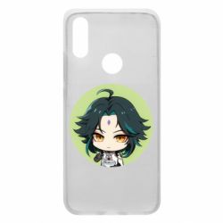 Чохол для Xiaomi Redmi 7 Xiao Cute Art - PrintSalon