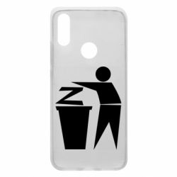 Чехол для Xiaomi Redmi 7 Z is a trash - PrintSalon