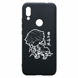 Чехол для Xiaomi Redmi 7 Зеницу Агацума