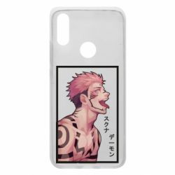 Чохол для Xiaomi Redmi 7 悪魔スクナ - PrintSalon