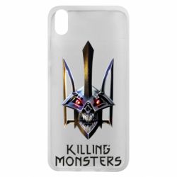 Чохол для Xiaomi Redmi 7A A killer monster - PrintSalon