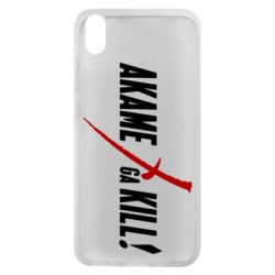 Чохол для Xiaomi Redmi 7A Akame ga Kill - PrintSalon