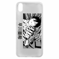 Чехол для Xiaomi Redmi 7A Аки Хаякава - PrintSalon