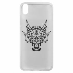 Чехол для Xiaomi Redmi 7A Asian dragon - PrintSalon