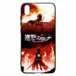 Чехол для Xiaomi Redmi 7A Attack of the Titans - PrintSalon