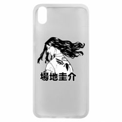 Чехол для Xiaomi Redmi 7A Baji Keisuke - PrintSalon