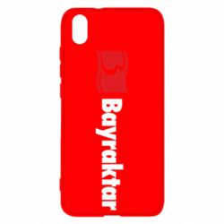 Чохол для Xiaomi Redmi 7A Bayraktar Logo - PrintSalon