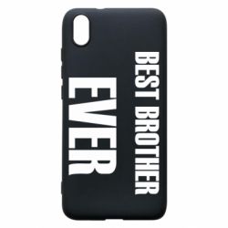 Чехол для Xiaomi Redmi 7A Best brother ever - PrintSalon
