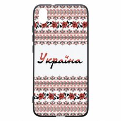 Чохол для Xiaomi Redmi 7A Black and Red Ukraine - PrintSalon