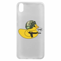 Чехол для Xiaomi Redmi 7A Боевая утка - PrintSalon