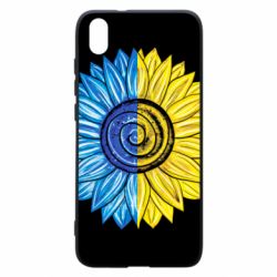 Чехол для Xiaomi Redmi 7A Большой подсолнух Украина - PrintSalon