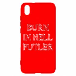 Чехол для Xiaomi Redmi 7A Born in Hell Putin - PrintSalon
