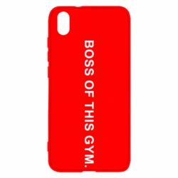 Чехол для Xiaomi Redmi 7A Boss of this Gym - PrintSalon