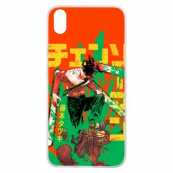 Чохол для Xiaomi Redmi 7A Человек Бензопила - PrintSalon