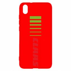 Чехол для Xiaomi Redmi 7A Claas Logo - PrintSalon